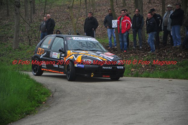 DSC_0538.JPG